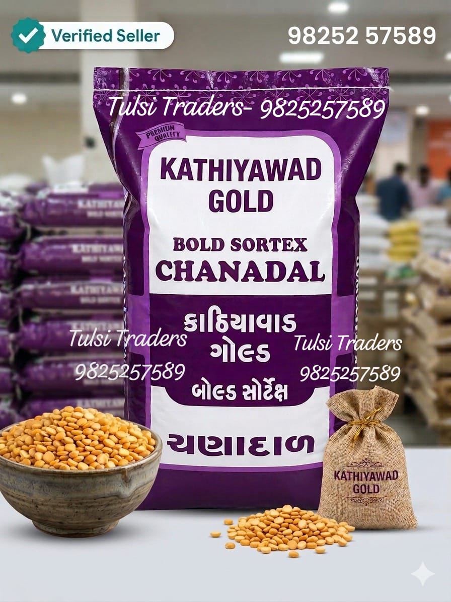 Tulsi Traders Sourced Grains